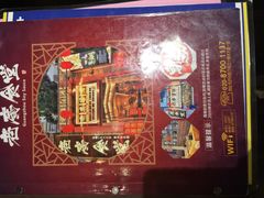 -老廣食堂(区庄店)