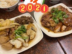 -猪脚洪隆江猪脚饭