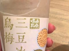-长春堂顺时而饮(前门店)