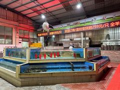 -八景休閒山莊  廣東十大名山莊