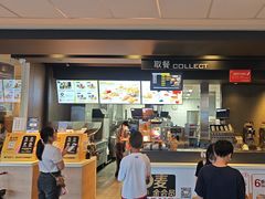 -麦当劳(华发商都店)