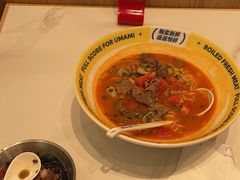 -粉小主·贵州酸汤牛肉粉(南京仙林金鹰店)