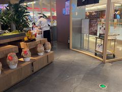 -桂满陇·杭州饭店(清河万象店)
