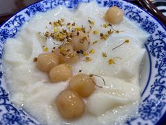 -百年老字号·观振兴蟹黄面·三虾面·苏式面(观前街富仁坊巷店)