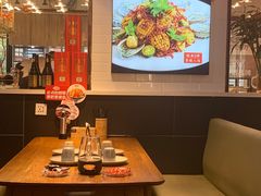 -必点海鲜·鲅鱼水饺(鞍山西道店)
