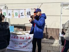 -辛庄国际文化艺术区