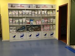 -瑞鹏宠物医院·爱宠堂·骨外专科(西荷分院)