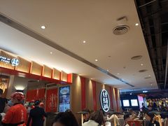 等位区-味千拉面(航洋国际购物中心)