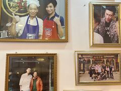 -竹园竹升面(西关总店)