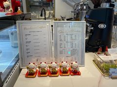 -Fridi Patisserie Cafe