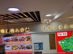 -豫掌柜饸饹面·烩面(秀沿路店)