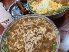 -老仓醋米线(万达店)