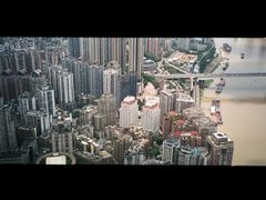 -WFC会仙楼观景台