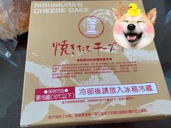 -西村叔叔的店·面包·甜品·蛋糕(崂山丽达店)