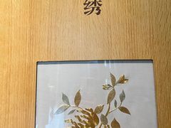 -中国丝绸博物馆