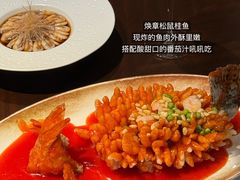 -民国红公馆(老门东店)