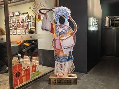-阿五黄河大鲤鱼(英协路店)
