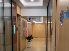 -合肥美奥口腔·种植矫正中心(政务院)