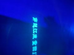 -白鹤梁水下博物馆