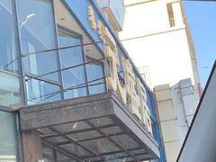 -元盛居(亚泰大街店)