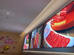 -海底捞火锅(上河坊店)