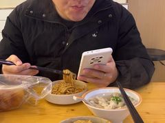 -登兴鱼丸