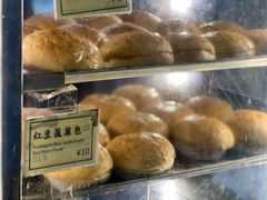 -洪記餅店(虹泉路店)