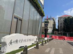 -广州德安丽舍凯宾斯基酒店