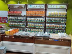 -粒上皇(天丰利市场店)