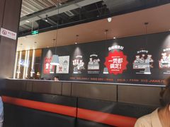 -胖哥俩肉蟹煲(石家庄长安万达店)