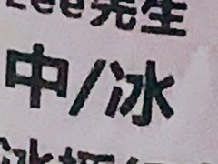 -星巴克(深圳软件园产业基地店)