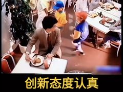-大家乐(佛山普君店)