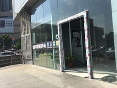 -铭修苹果华为手机平板维修服务(杨浦区店)