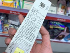 -KKV(深圳kk one 店)