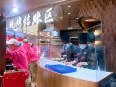 -嘉华鲜花饼·现烤(昆明老街店)