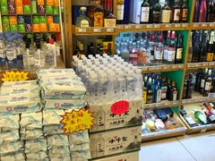 -绿叶子超市(公园大道店)