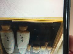 -日上免税店(三径路t3店)