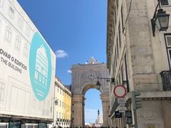 -商业广场(Praça do Comércio)