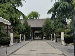 -关中书院