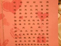 -厦门帝元维多利亚大酒店(环岛路黄厝海滩店)