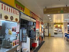 -下环街市熟食中心