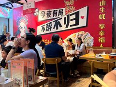-华府九号海鲜烧烤大排档(龙域店)