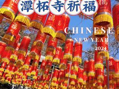 -潭柘寺景区