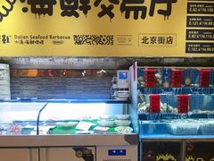 -喝丢一只鞋海鲜烧烤·海肠捞饭(东关街店)