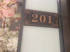 -丰收日(五角场店)
