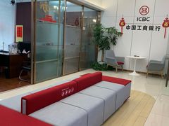 -中国工商银行(上海五角场支行)