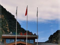 -大水川景区
