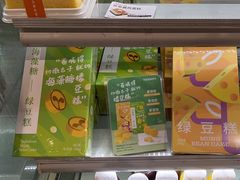 -TOUCH泰奇(航头路店)
