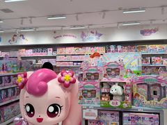 -TOYSRUS玩具反斗城(上海万象城店)