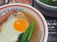 -克茗冰室(光明N次方公园店)